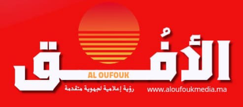 جريدة الأفق ميديا
